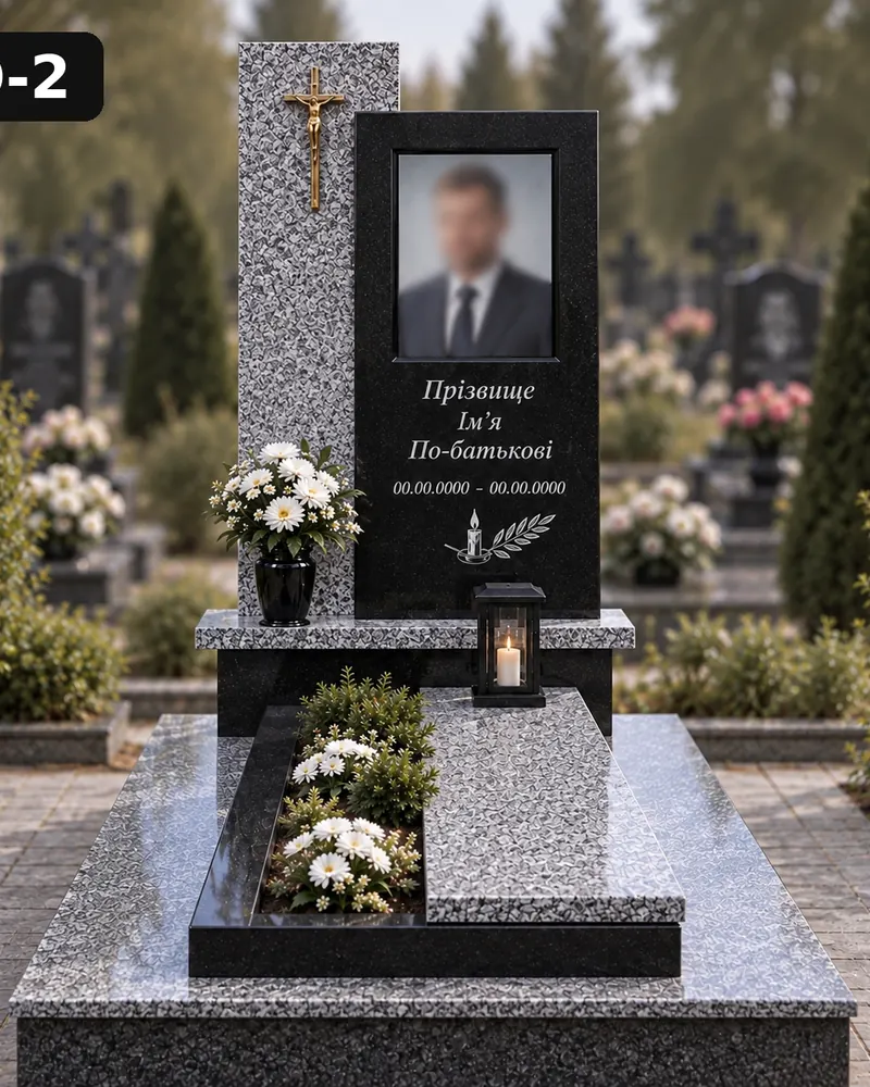 Одинарний пам’ятник О-02 — пряма стела з накладним хрестом і портретом на чорному граніті