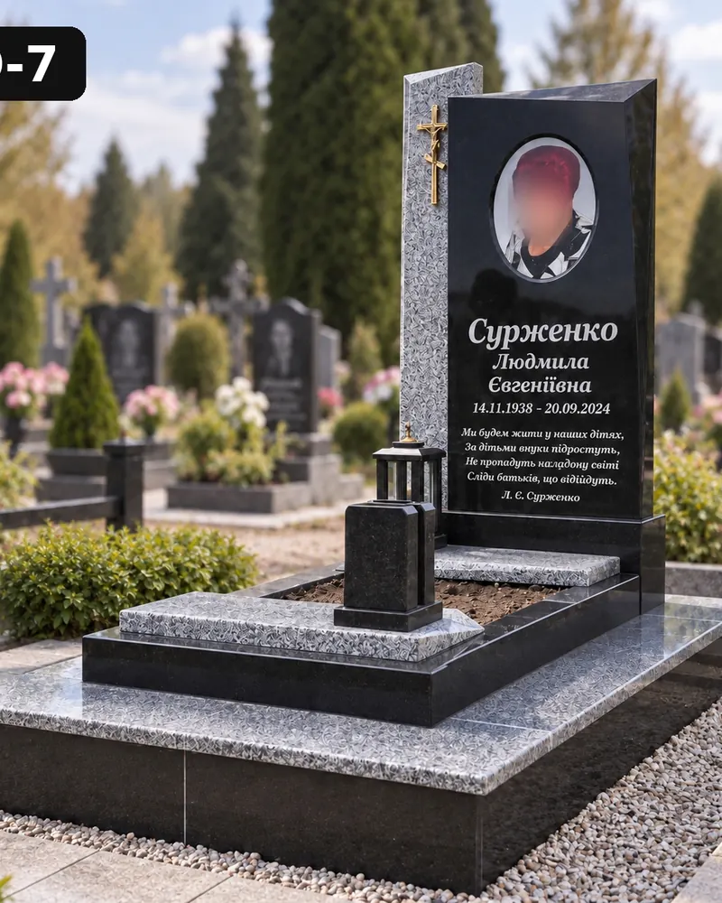 Одинарний пам’ятник О-07 — кутова стела з портретом і колоною з розп’яттям