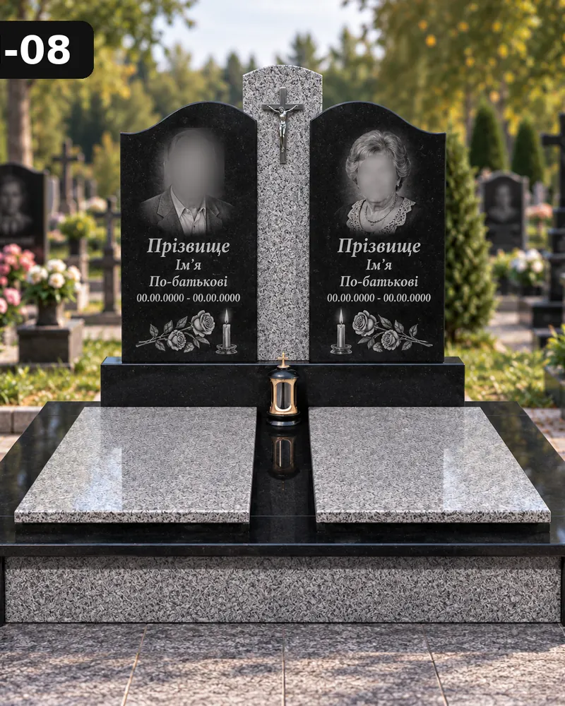 Подвійний пам’ятник П-08 — дві арочні стели з розп’яттям на світлій колоні між ними