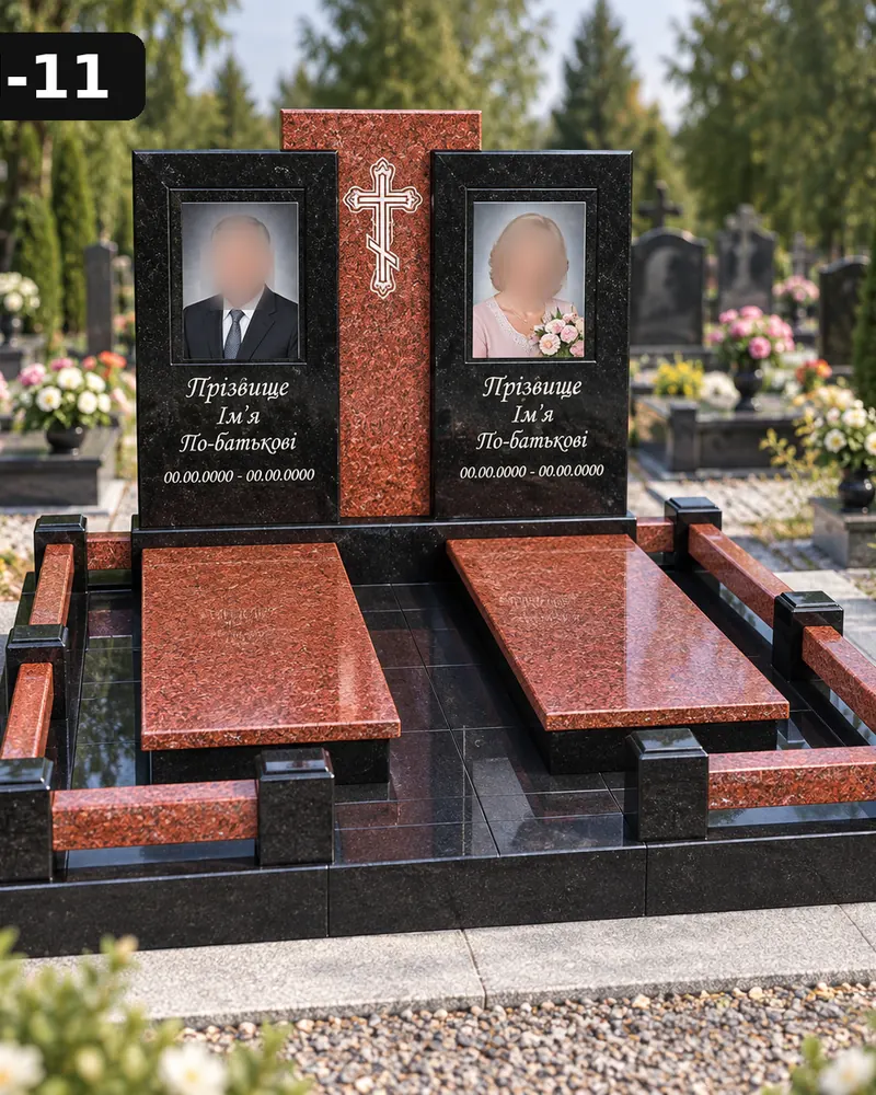 Подвійний пам’ятник П-11 — дві стели з різьбленим хрестом на червоній гранітній колоні