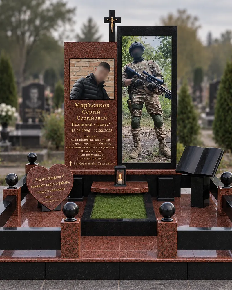 Пам’ятник військовому В-21 — подвійна пряма стела з червоного і чорного граніту з двома портретами